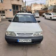 پراید هاشبک کره77