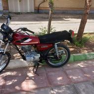 موتور 150 نامی مدل 85پلاک ملی بیمه 1 سال