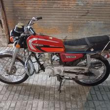 هندا پلاک ملی 1384