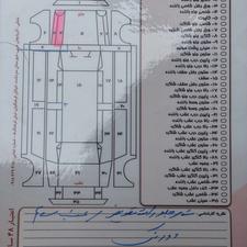 پژو 405 مدل 1397