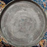 سینی مسی قدیمی