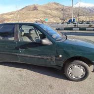 آردی تمیز تازه تعمیر