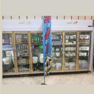 یخچال.ابگرمکن دیواری.شیرسردکن.قفسه.بنماری وغیره