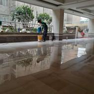 کفسابی سنگسابی کف سابی صابزن نماشویی در همه جا