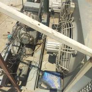 تعمیر کار. سردخانه. یخچال