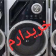 ساب 10 اینچ الجی 11000 وات