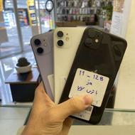 iphone 11 اقساطی