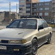 گالانت سوسماری