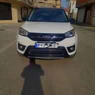 x33اسپرت بیرنگ خوش قیمت