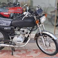 هندا مزائده