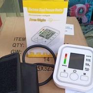 فشارسنج بازویی