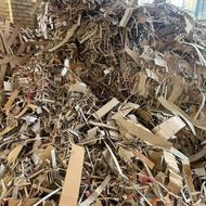 ضایعات کارتن ونایلون بالاترین خریدار