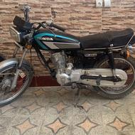 موتور هوندا 150 دستی