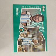 کیمدی مسی نو بدون خط و خش 2026