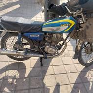 موتور سیکلت 89