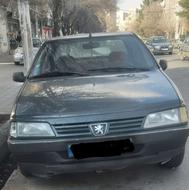 آردی 84 بدون رنگ