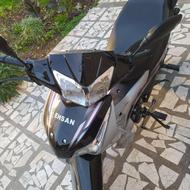 ویو احسان 1403