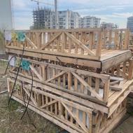 چوب و تخته ، پالت اسلب