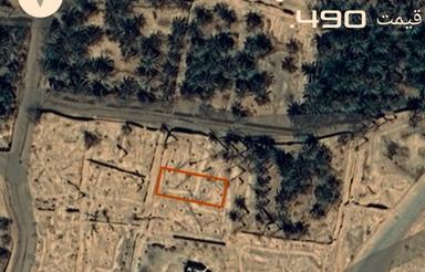 زمین در بروات چک هم قبول میکنیم