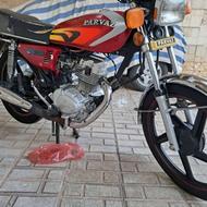 هوندا پرواز مدل97