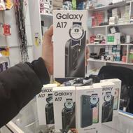 سامسونگ a 17