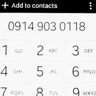 سیم کارت دایمی رند منحصر به فرد09149030118