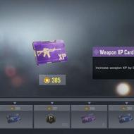 کالاف دویتی موبایل