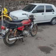 فروش هوندا پلاک ایران