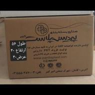 کارتن در حد نو