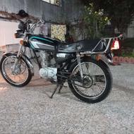 موتور مزایده درحد