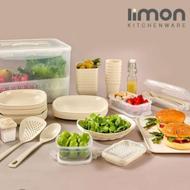 سرویس مسافرتی 60 پارچه لیمون