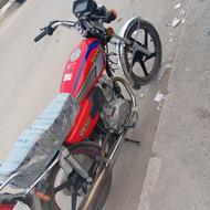 موتور فروشی 1403