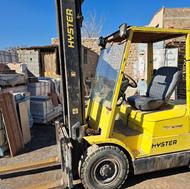 لیفتراک هایسر