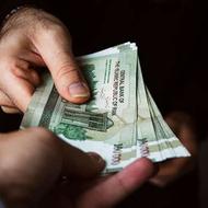 68تومن وام شخصی نیاز دارم.