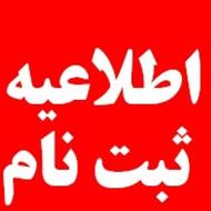 آموزش گل آرایی با 55٪ به مناسبت روز پدر