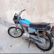 موتور مزایده مدل 1390