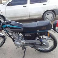 باختر 125 استارتی