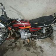 موتورمزایده