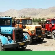 بهترین خریدار کامیون و کشنده فرسوده