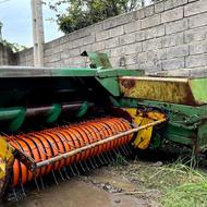 بیلر جاندیر