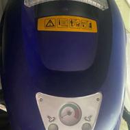 بخار شور هامبورک المان