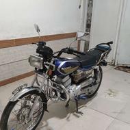 موتور رهرو در حد صفر