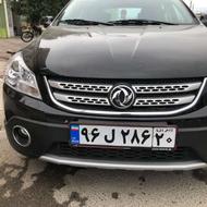 اچ سی کراس مشکی