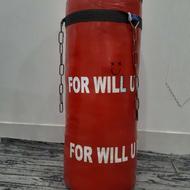 کیسه بوکس تمیز