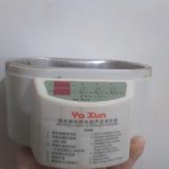 التراسونیک3560yaxun