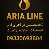 اجرای لوله گشی گاز