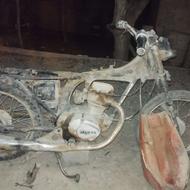 موتور مزایده