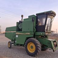 کمباین جاندیر 1055