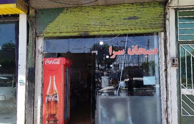 مغازه 35متری در خیابان منتظری جدید روبرو میدان تربار