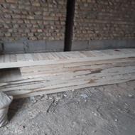 تخته بنای ونردبان